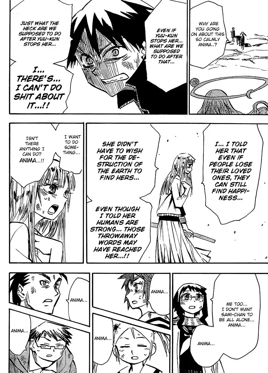 Wakusei no Samidare Chapter 62 12